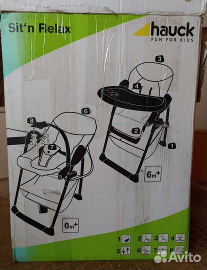 Стульчик для кормления hauck 2 в 1