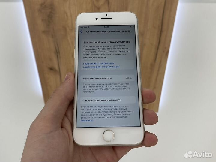 iPhone 8, 64 ГБ