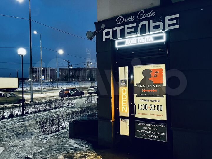 Свободного назначения, 10м2