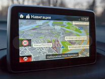 Навигация Mazda SD карта май 2024 Русификация