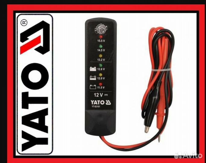 Тестер аккумуляторов