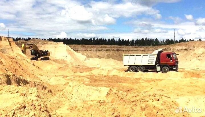 Песок без посредников с доставкой
