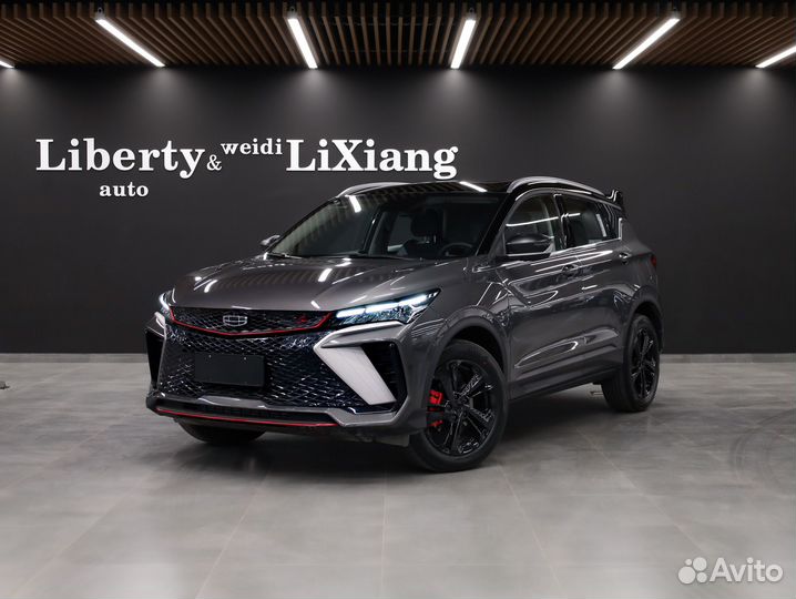 Geely Coolray 1.5 AMT, 2023, 11 км