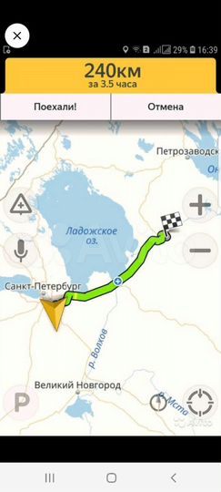 Участок 16,5 га (СНТ, ДНП)