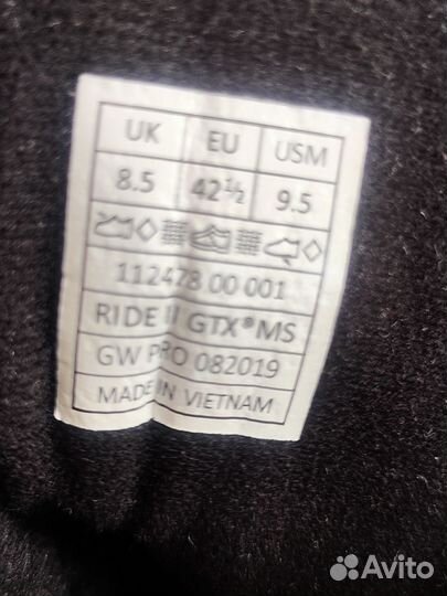 Ботинки Tecnica утеплённые