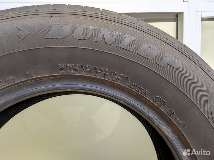 Dunlop Enasave EC300+ 215/70 R16