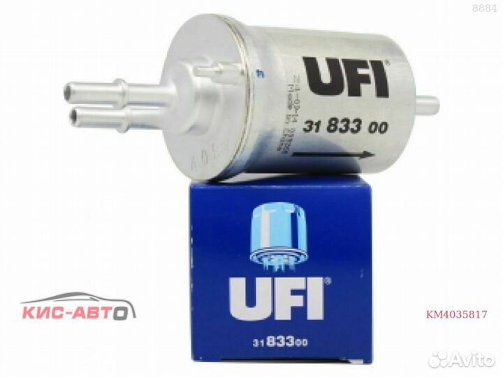 Фильтр топливный UFI G4;BOR;POL