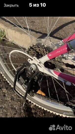 Горный скоростной велосипед 24 колеса