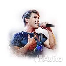 Билет концерт юрия шатунова