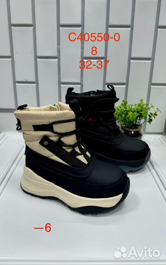 Сапоги детские