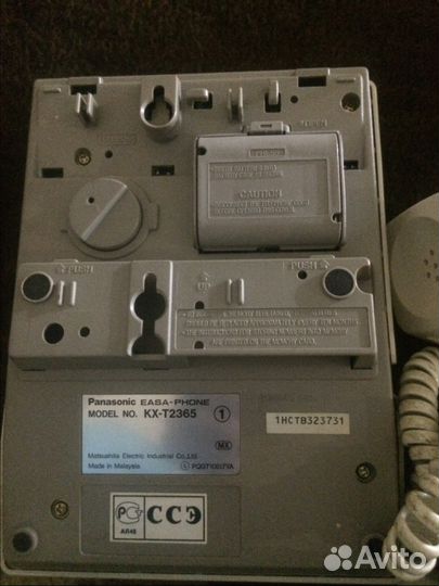 Panasonic KX-T2365