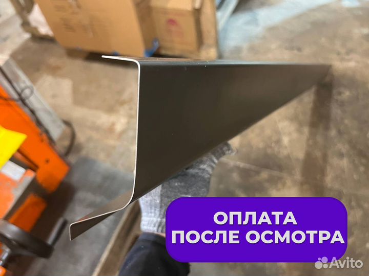 Ремонтные пороги и арки BMW Немчиновка