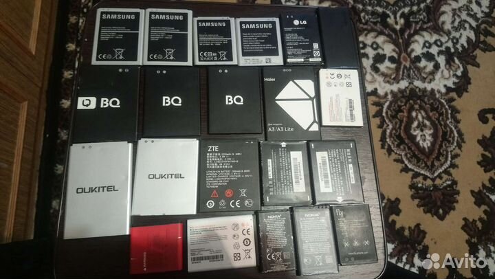 Аккумуляторная батарея