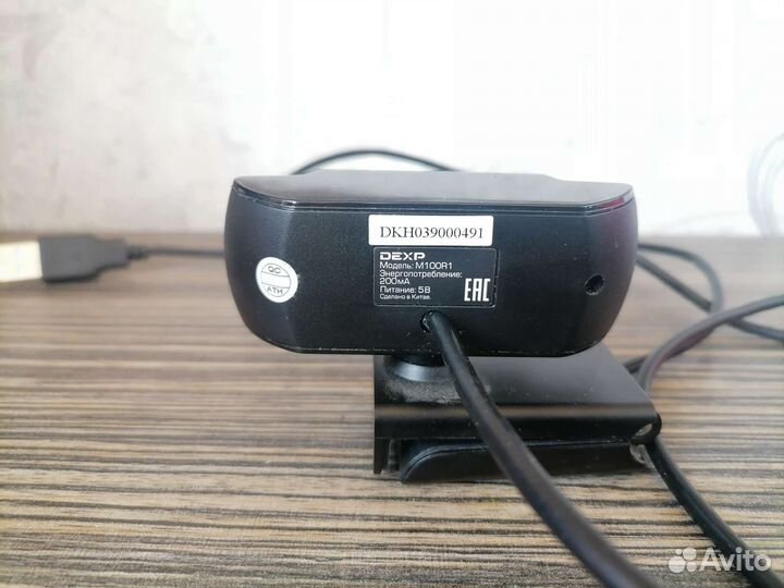 Веб-камера dexp m100r1