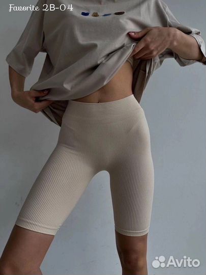 Велосипедка