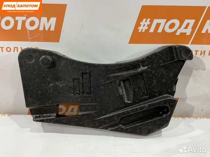 Органайзер Volkswagen Touareg 2 2012 7P0012112F