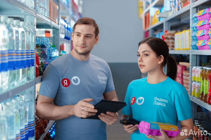 Заведующий даркстором Яндекс Лавка