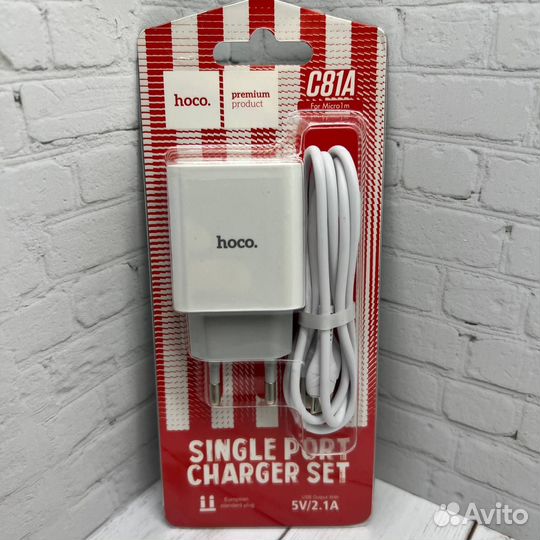 Сетевое зарядное устройство Hoco 12W + кабель
