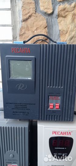 Автоматический стабилизатор напряжения. Ресанта