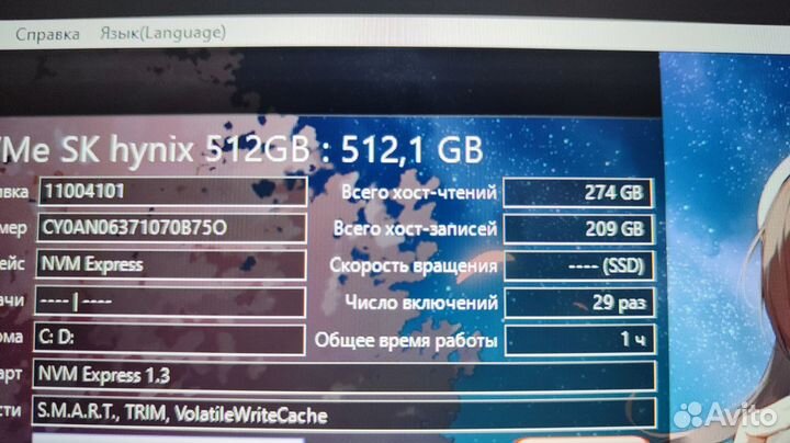 Ноутбук Dell G7 7700
