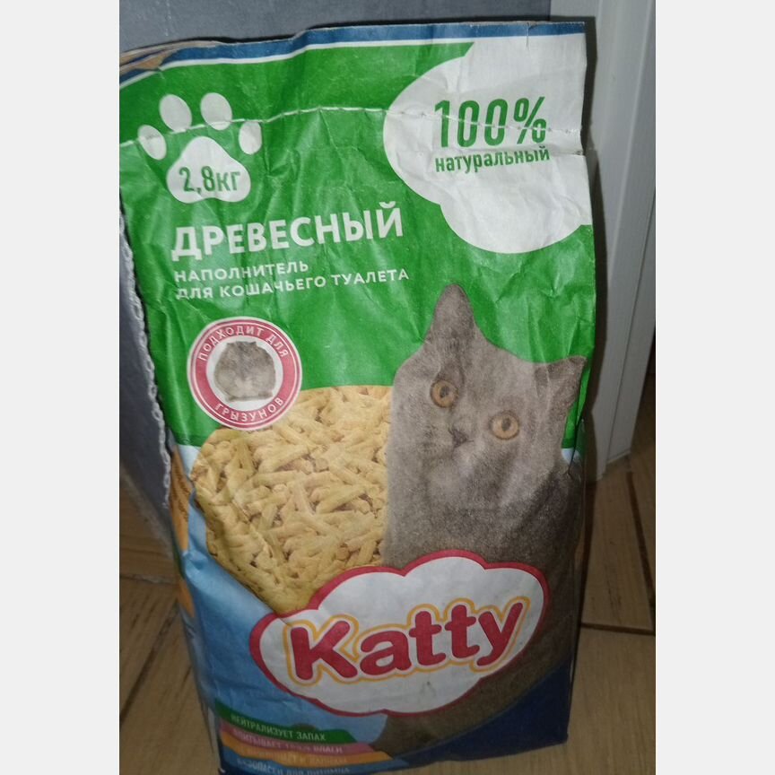 Наполнитель для кошачьего туалета