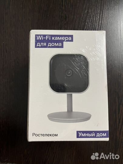 Веб-камера для дома ростелеком
