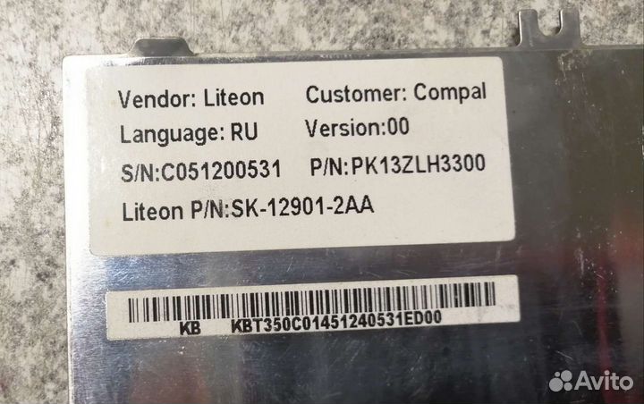 Клавиатура для ноутбука