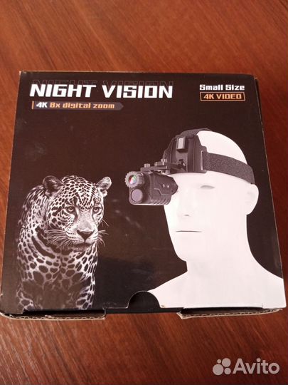 Прибор ночного видения suntek Head Mounted Night