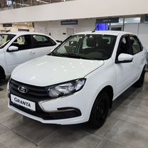 Новый ВАЗ (LADA) Granta 1.6 MT, 2023, цена 848 900 руб.