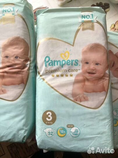 Подгузники Памперс,аура, Хелен Харпер, Хаггис