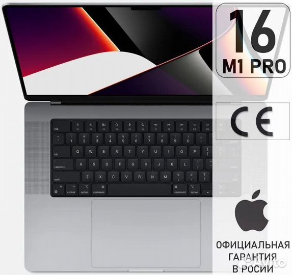 Macbook pro 16 M1 16 gb/1 tb