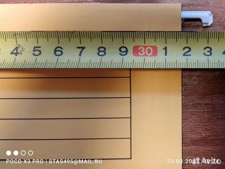 Подвесная регистратура папка bantex