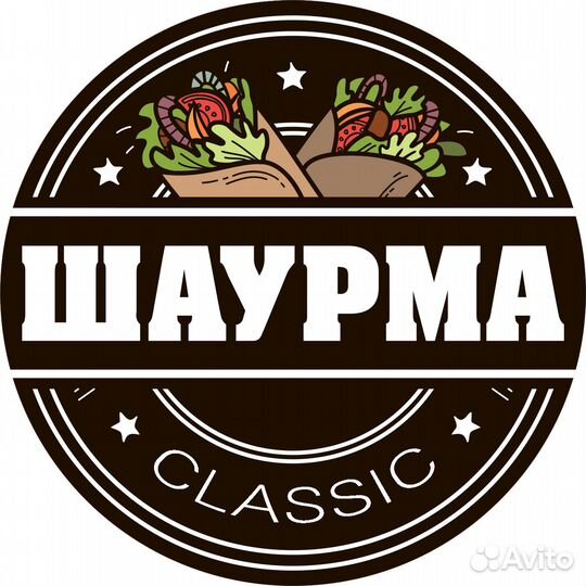 Повар шаурмист