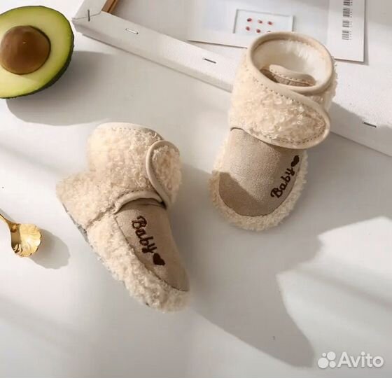 Теплые пинетки 11 см