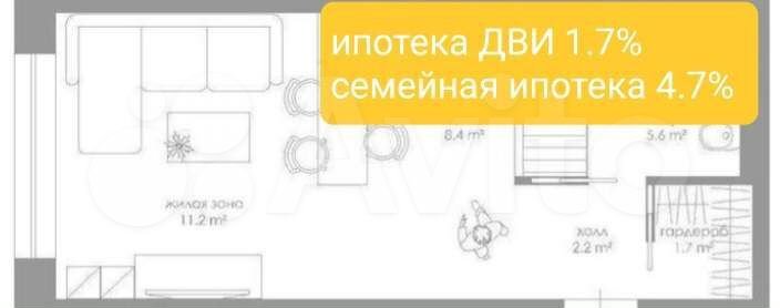 1-к. квартира, 23 м², 11/18 эт.