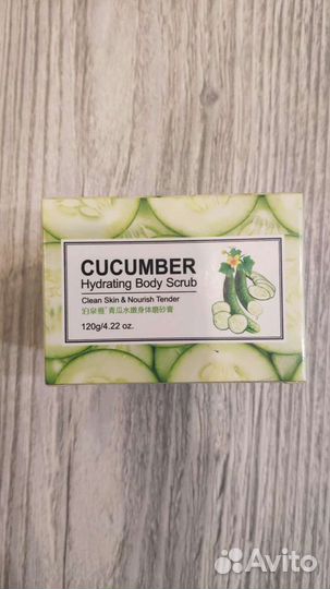 Скраб для тела огуречный