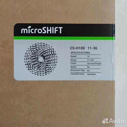 Кассеты microshift 9 и 10 скоростей 11-36T/11-48T