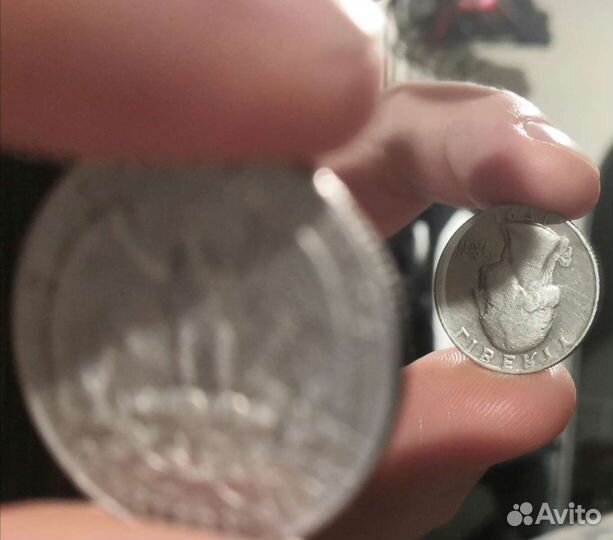 Liberty quarter dollar