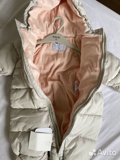 Зимний комбинезон