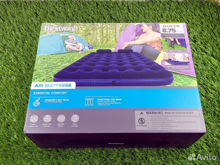 Надувной матрас новый Bestway Pavillo