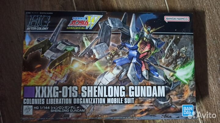 1/144 Bandai HG xxxg-01S Shenlong Gundam 242