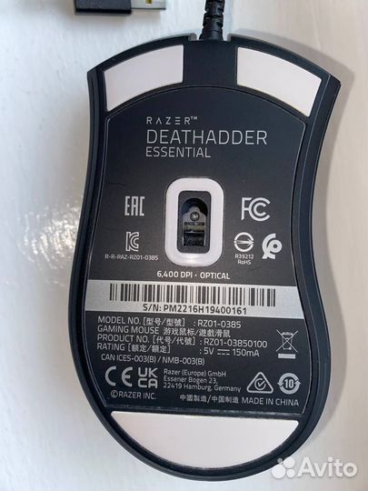 Игровая мышка Razer
