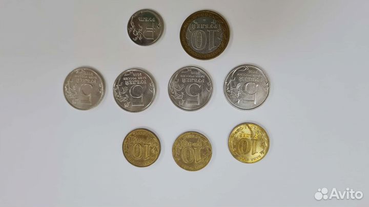 Юбилейные монеты