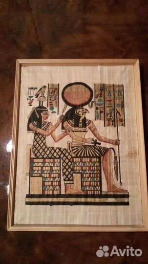 Египетский папирус 32*42см Новый
