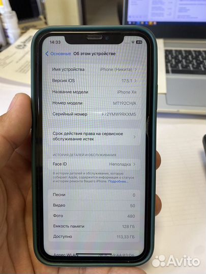iPhone xr в корпусе 13 pro 128gb