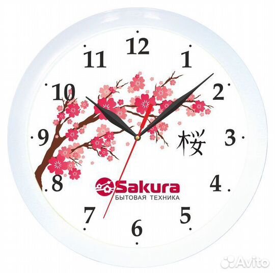 Часы настенные sakura5 Б7