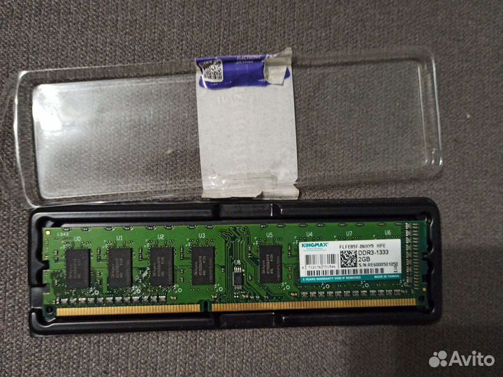 Оперативная память ddr3 2 gb
