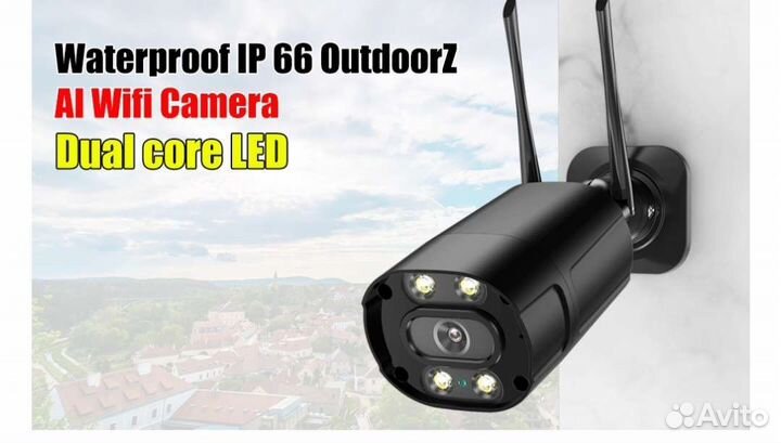 Уличная беспроводная ip-камера видеонаблюдения