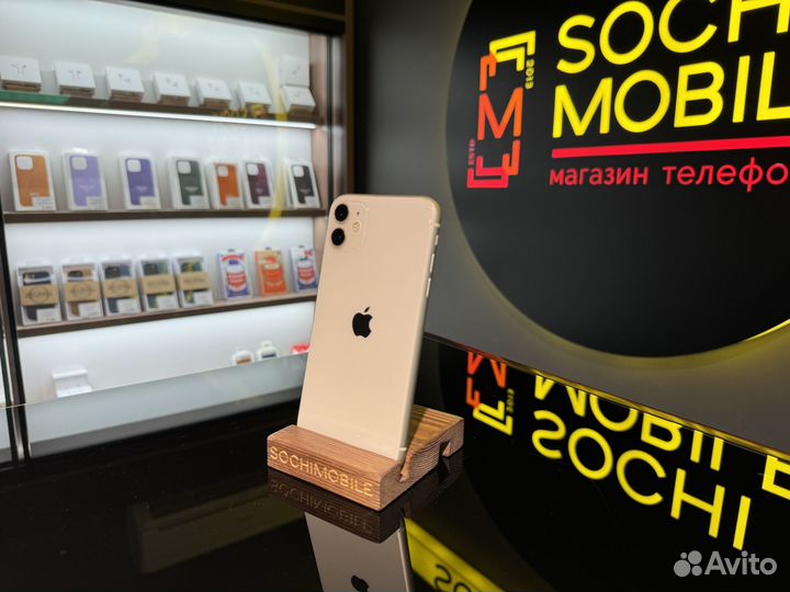 iPhone 11, 128 ГБ