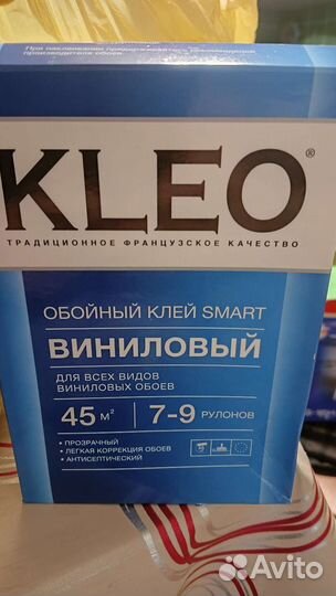 Клей обойный